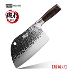 image-Kitchen Knife Stainless Steel 4Cr Forged Blade 20cm Chinese Style