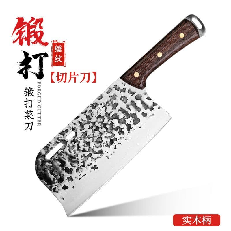 image-Kitchen Knife Stainless Steel 4Cr Forged Blade 20cm Chinese Style