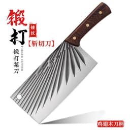 image-Kitchen Knife Stainless Steel 4Cr Forged Blade 20cm Chinese Style