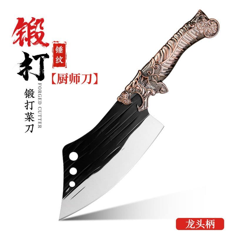 image-Kitchen Knife Stainless Steel 4Cr Forged Blade 20cm Chinese Style