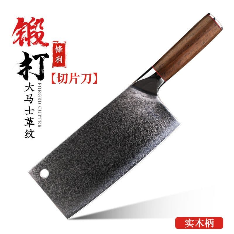 image-Kitchen Knife Stainless Steel 4Cr Forged Blade 20cm Chinese Style