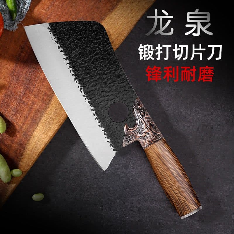 image-Kitchen Knife Stainless Steel 4Cr Forged Blade 20cm Chinese Style