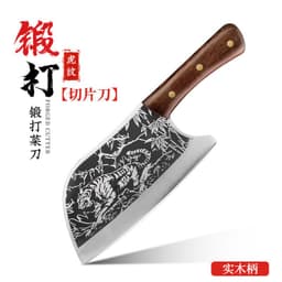 image-Kitchen Knife Stainless Steel 4Cr Forged Blade 20cm Chinese Style
