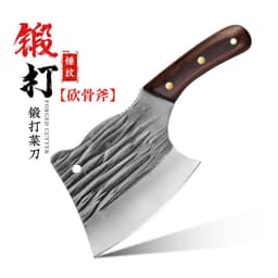 image-Kitchen Knife Stainless Steel 4Cr Forged Blade 20cm Chinese Style