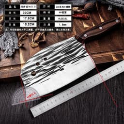 image-Kitchen Knife Stainless Steel 4Cr Forged Blade 20cm Chinese Style