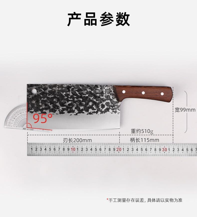 image-Kitchen Knife Stainless Steel 4Cr Forged Blade 20cm Chinese Style