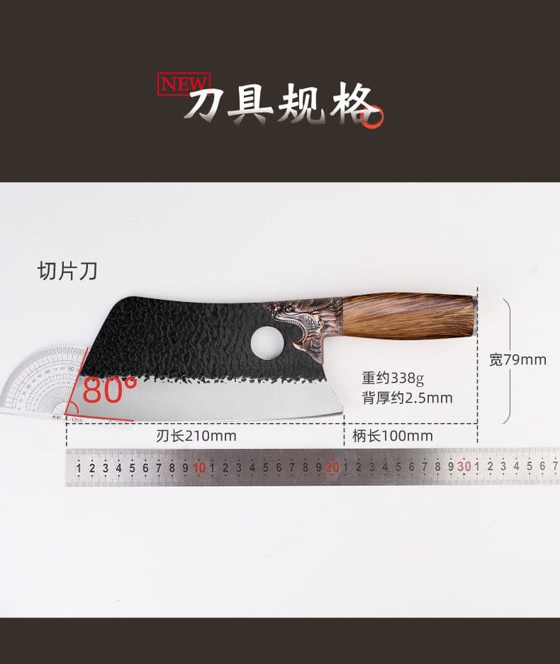 image-Kitchen Knife Stainless Steel 4Cr Forged Blade 20cm Chinese Style