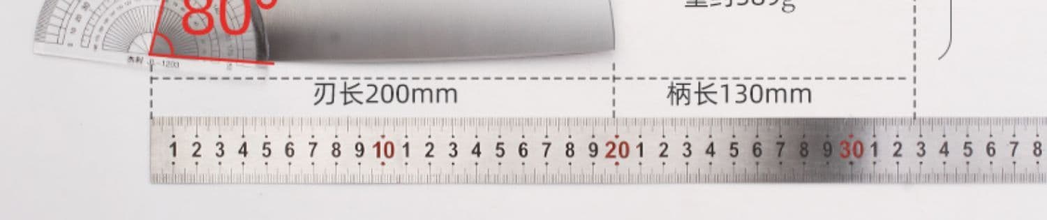 image-Kitchen Knife Stainless Steel 4Cr Forged Blade 20cm Chinese Style