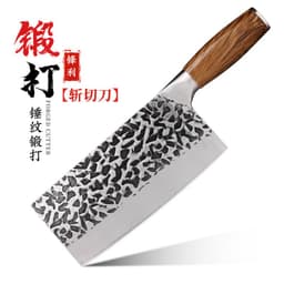 image-Kitchen Knife Stainless Steel 4Cr Forged Blade 20cm Chinese Style