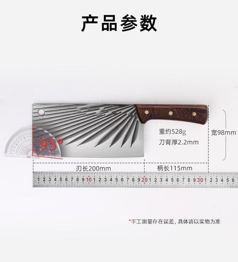 image-Kitchen Knife Stainless Steel 4Cr Forged Blade 20cm Chinese Style