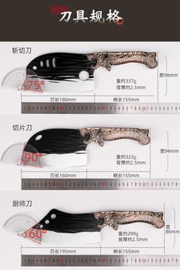image-Kitchen Knife Stainless Steel 4Cr Forged Blade 20cm Chinese Style