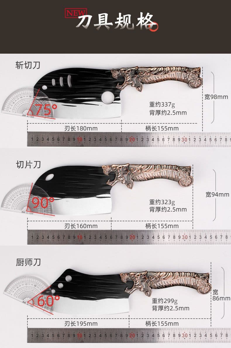 image-Kitchen Knife Stainless Steel 4Cr Forged Blade 20cm Chinese Style