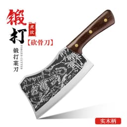 image-Kitchen Knife Stainless Steel 4Cr Forged Blade 20cm Chinese Style