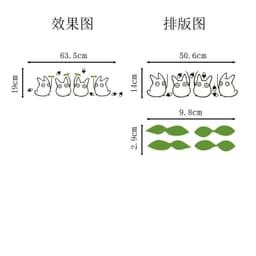 image-Totoro Wall Sticker PVC Removable Waterproof Cartoon Decal