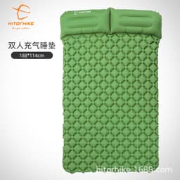 image-Xituoke Inflatable Camping Sleeping Pad Double Air Mattress 188x114cm