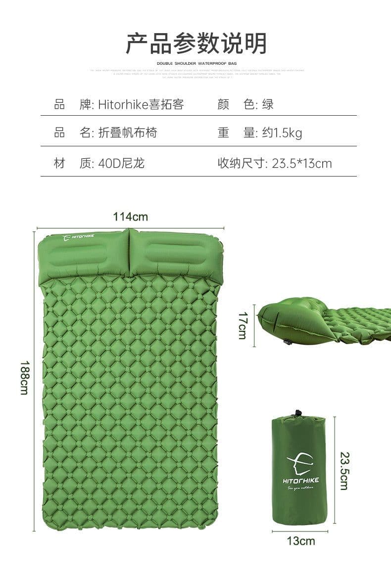 image-Xituoke Inflatable Camping Sleeping Pad Double Air Mattress 188x114cm