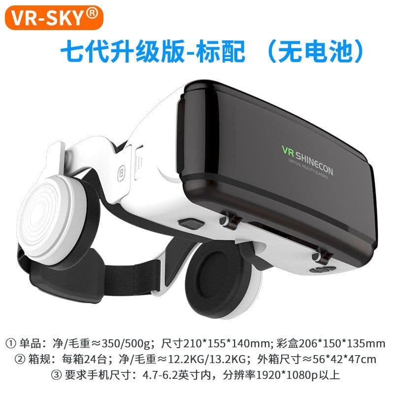 image-VR Shinecon G06 Virtual Reality 3D Headset for Mobile Phones