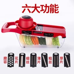 image-Multifunctional Vegetable Cutter Grater Slicer 10-Piece Set