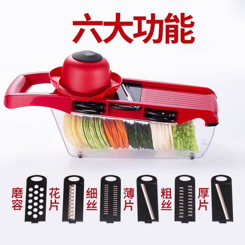 image-Multifunctional Vegetable Cutter Grater Slicer 10-Piece Set