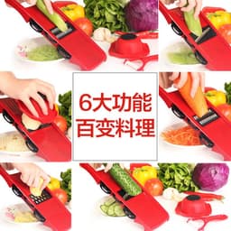 image-Multifunctional Vegetable Cutter Grater Slicer 10-Piece Set