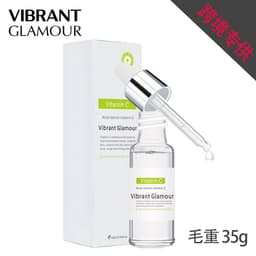 image-VIBRANT GLAMOUR Vitamin C Serum Moisturizing Antioxidant 15ml