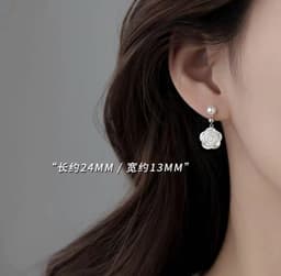 image-925 Silver Needle Camellia Earrings for Women