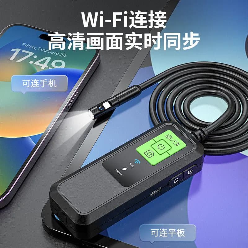 image-ANESOK W600 500W WiFi Endoscope 8mm Industrial Pipeline Camera