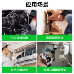 image-ANESOK W600 500W WiFi Endoscope 8mm Industrial Pipeline Camera