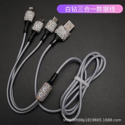 image-Car Charger USB Cigarette Lighter 3-in-1 Fast Charging Cable