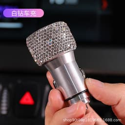 image-Car Charger USB Cigarette Lighter 3-in-1 Fast Charging Cable