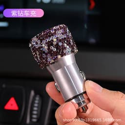 image-Car Charger USB Cigarette Lighter 3-in-1 Fast Charging Cable