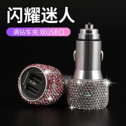 image-Car Charger USB Cigarette Lighter 3-in-1 Fast Charging Cable