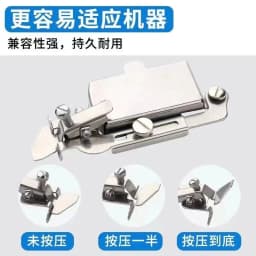 image-Magnetic Sewing Machine Gauge Tool Retainer Positioning Ruler