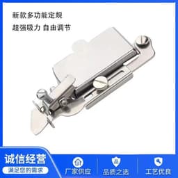 image-Magnetic Sewing Machine Gauge Tool Retainer Positioning Ruler