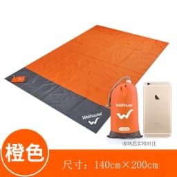 image-Outdoor Picnic Blanket Waterproof Mat 3-4 Person Polyester 2x2m