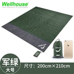 image-Outdoor Picnic Blanket Waterproof Mat 3-4 Person Polyester 2x2m