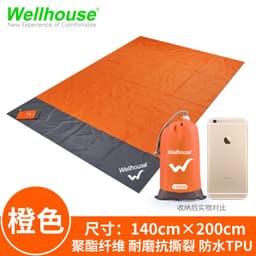 image-Portable Waterproof Picnic Blanket Oxford Cloth Camping Mat 190x142cm