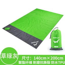 image-Portable Waterproof Picnic Blanket Oxford Cloth Camping Mat 190x142cm