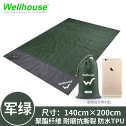 image-Portable Waterproof Picnic Blanket Oxford Cloth Camping Mat 190x142cm
