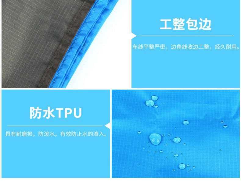 image-Portable Waterproof Picnic Blanket Oxford Cloth Camping Mat 190x142cm