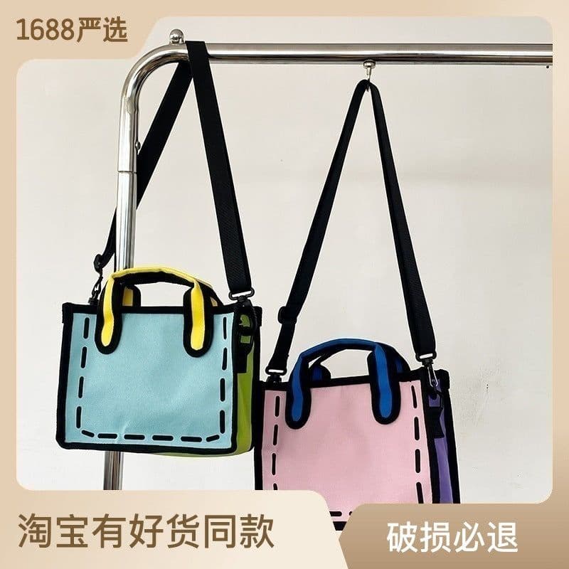 image-Japanese Anime Canvas Shoulder Bag 2D/3D Cartoon Lunch Messenger Bag
