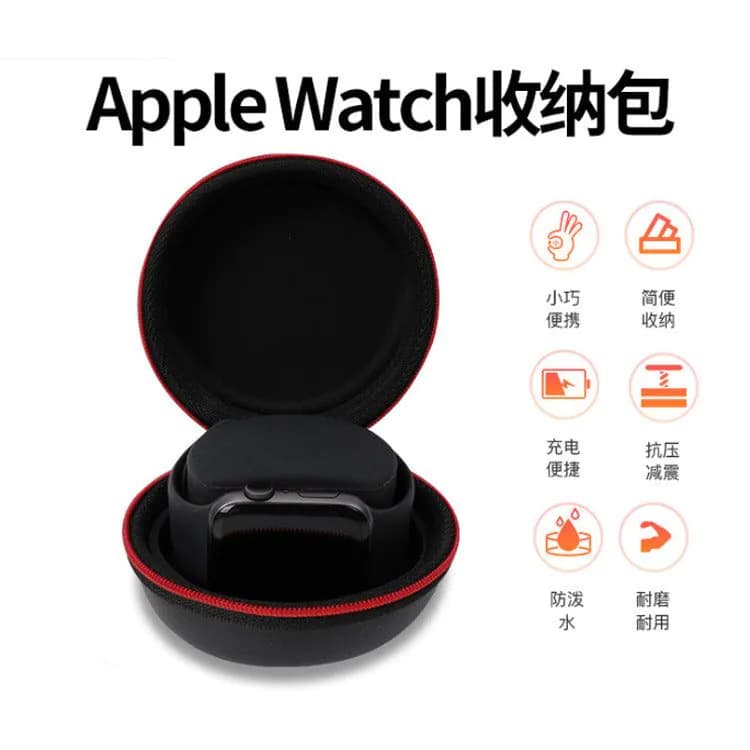image-Apple Watch Charging Storage Box Case for iWatch 1/2/3/4/5