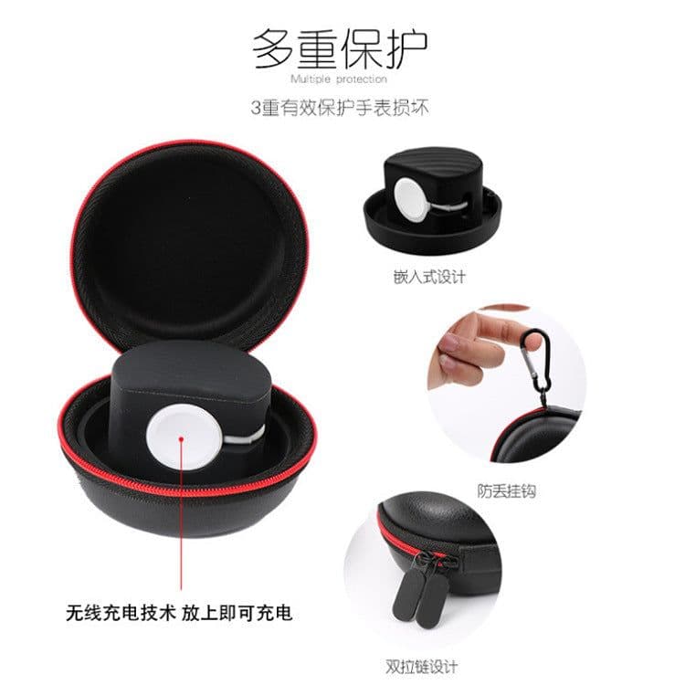 image-Apple Watch Charging Storage Box Case for iWatch 1/2/3/4/5
