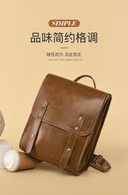 image-Women's PU Leather Backpack Brown Multi-Compartment Travel Bag