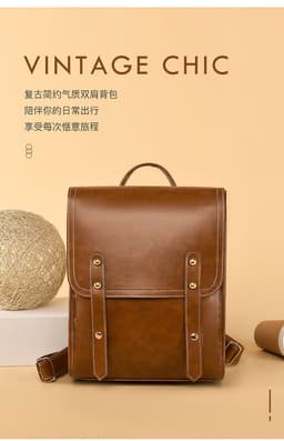 image-Women's PU Leather Backpack Brown Multi-Compartment Travel Bag