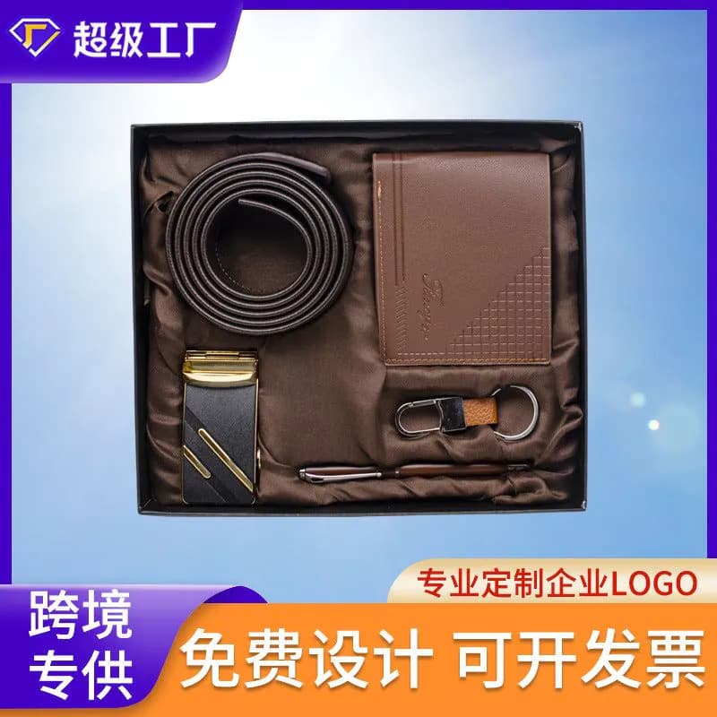 image-Men's Business Gift Set 4-Piece - Belt, Wallet, Keychain, Pen with Gift Box