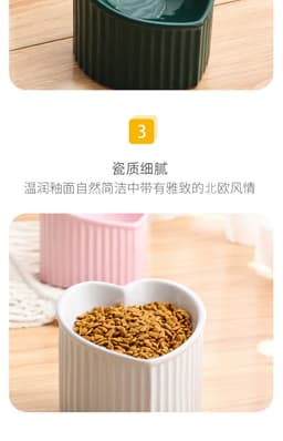 image-Ceramic Slanted Cat Food Bowl - Malachite Green