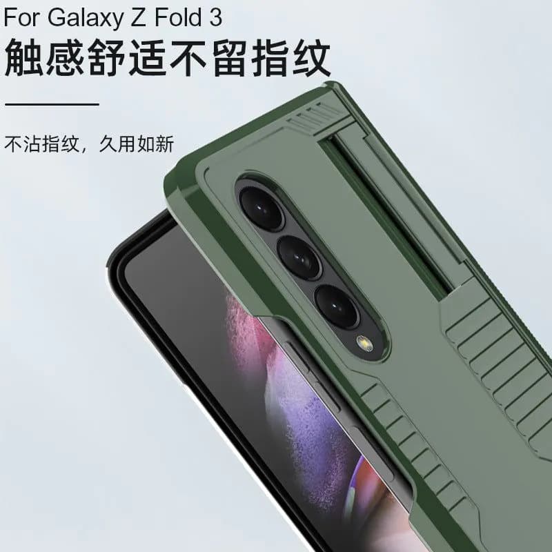 image-Samsung Galaxy Z Fold3 Hinge Armor Case All-Inclusive Cover