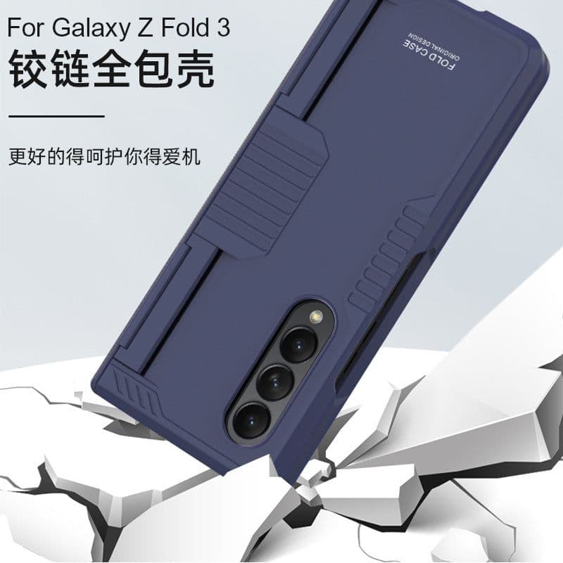 image-Samsung Galaxy Z Fold3 Hinge Armor Case All-Inclusive Cover