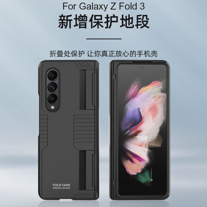 image-Samsung Galaxy Z Fold3 Hinge Armor Case All-Inclusive Cover
